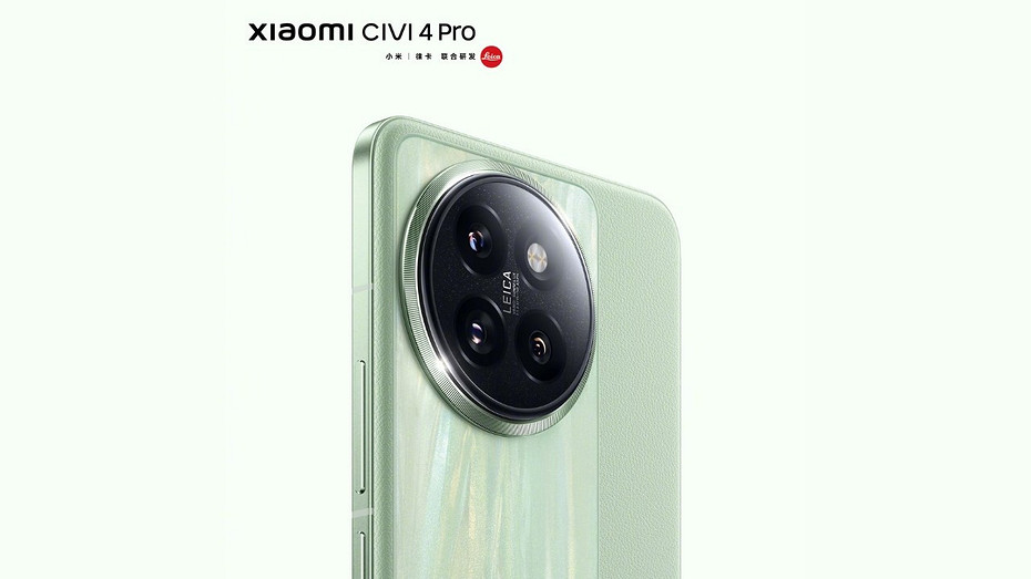 Грядёт очередной флагман Xiaomi Компания тизерит огромный блок камер Xiaomi Civi 4 Pro